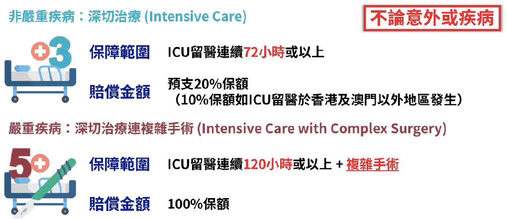 澳门今晚开奖结果是什么优势,迅速落实计划解答_豪华版69.504