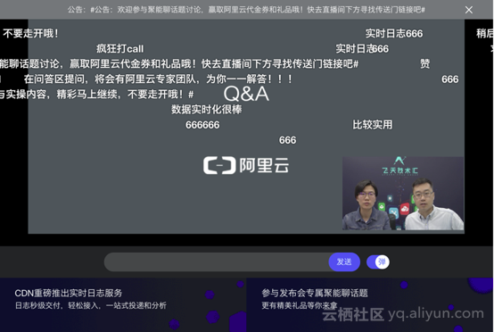 新奥精准免费资料提供,实时数据解析_QHD82.361