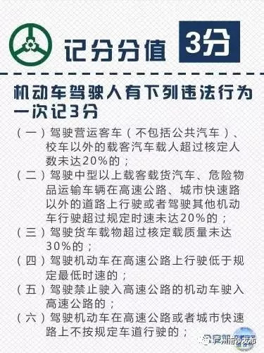 南沙司机最新招聘信息与职业前景展望，驾驶职业发展的理想选择