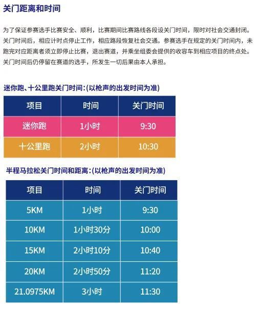 澳门六开奖结果2024开奖记录今晚直播视频,快速解答执行方案_Executive184.903