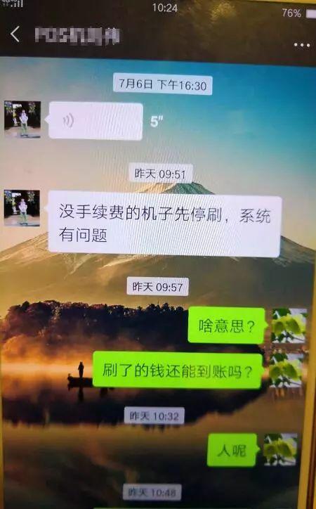 精准一肖100%准确精准的含义,深入解答解释定义_理财版92.398