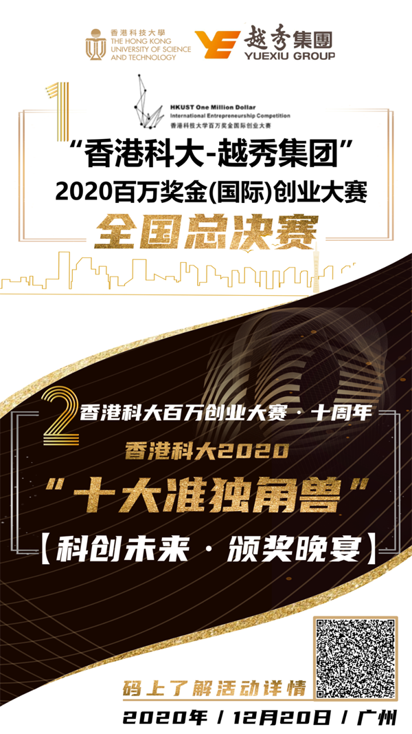 香港最准的100一肖中特,数据资料解释落实_桌面版1.226