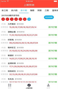 49图库图片+资料,平衡实施策略_tool32.758